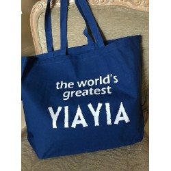 The World's Greatest Yiayia - Greek Market Bag Tote
